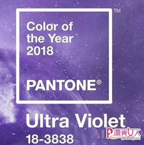 2018超好看的紫色发色 一定要试一试(图2)