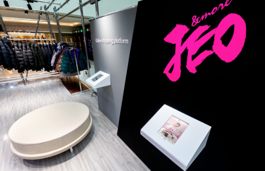 Jeo & More首家全新形象店，耀目登陆北京国瑞城(图3)
