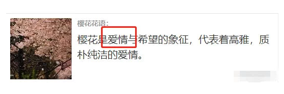 马蓉近况曝光浑身名牌 中指戴钻戒疑热恋？(图9)