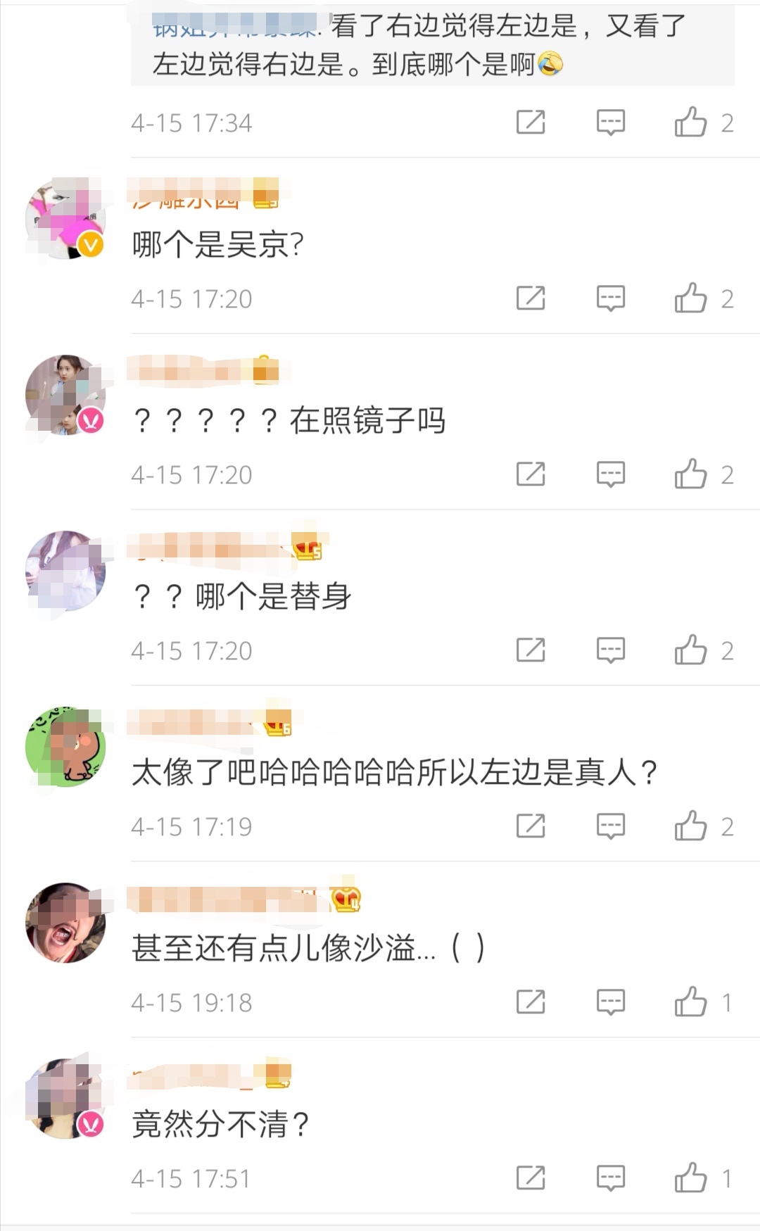 吴京跟他的“替身”竟然长得一模一样！网友：这不是双胞胎？