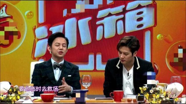 拜托了冰箱变洗白大会？吴昕解释自己热搜体质(图8)