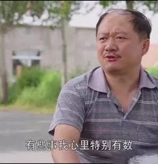 乔欣都拥有3亿大豪宅了，为什么还爱得这么卑微？(图3)