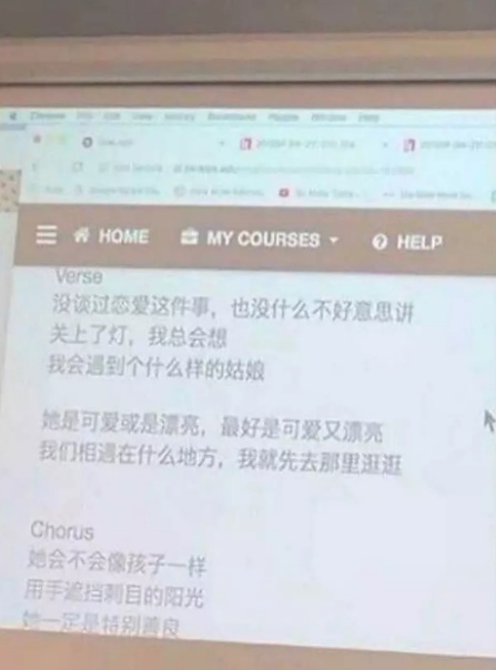 恋情曝光？王源的《姑娘》疑似写给欧阳娜娜(图4)