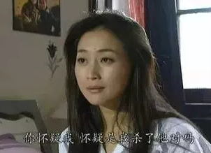 55岁陈瑾自曝单身原因 不需要爱人却害怕老年痴呆(图3)