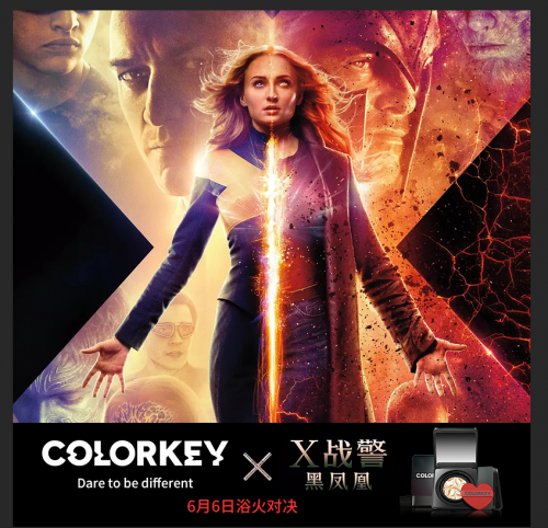 潮酷彩妆 Colorkey跨界《X战警：黑凤凰》，见证新世代个性力量(图2)