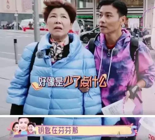 不要再说蔡少芬的婆婆是恶婆婆了 亲妈才是坑她最深的人