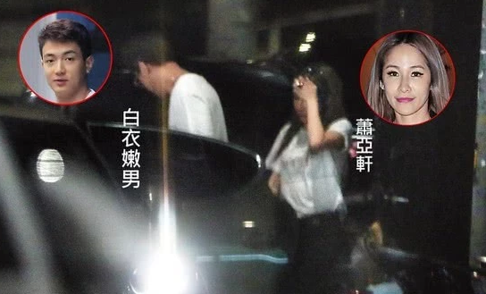 又有情况？萧亚轩被爆带小16岁男星回家过夜(图5)