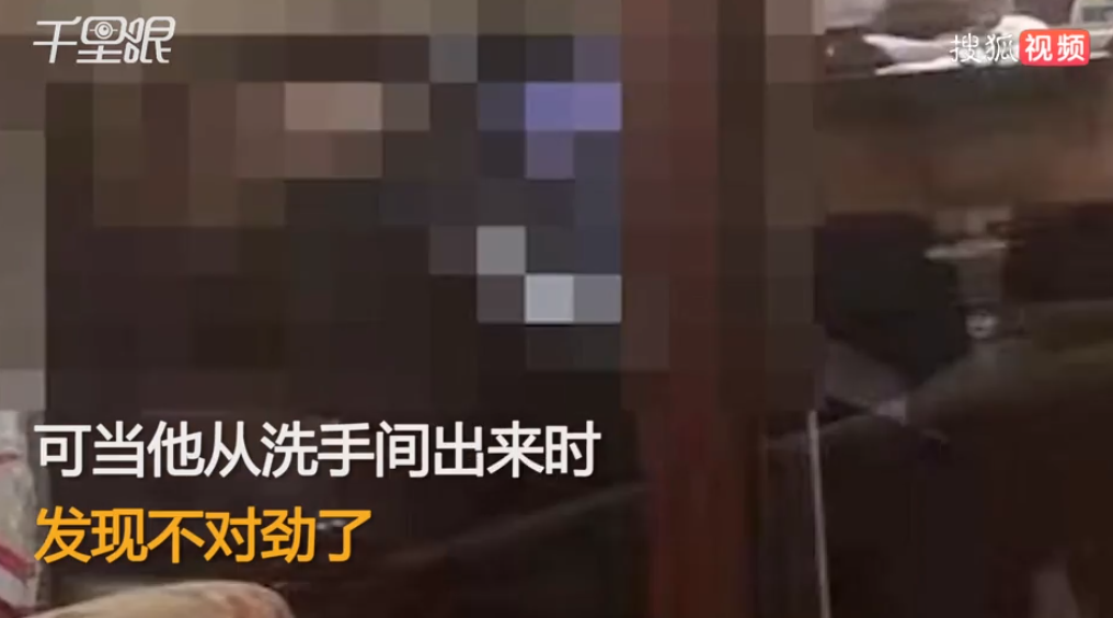 不堪入目！男女饭店包间上演激情戏码被偷拍，女孩身穿校服身份惹争议