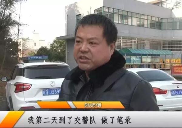 蚌埠男子水中连救四名老人！上岸后却反遭诬陷……