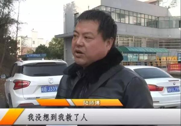 蚌埠男子水中连救四名老人！上岸后却反遭诬陷……