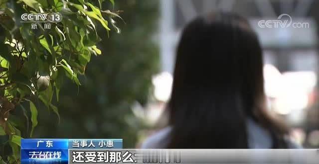 “妈妈我快被打死了”母亲目睹女儿被施暴后样子(图2)