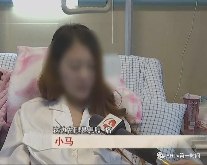 女子坐相亲男车出事被截肢 男方:嫁我就垫付医药费