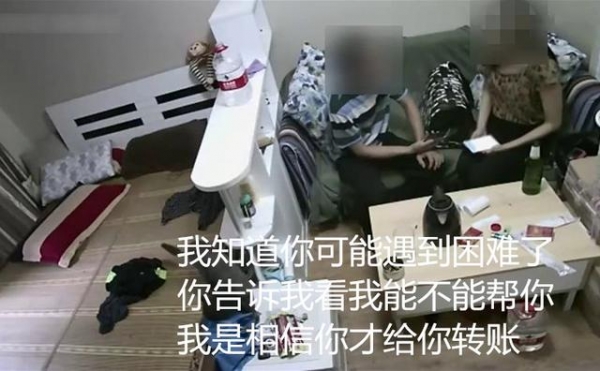 女子遇害前拍下一段视频曝光 警方看后崩溃！(图7)