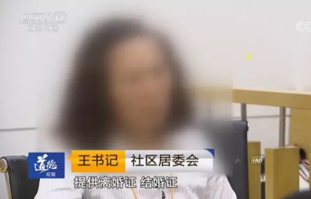 60岁大爷闪婚30岁女子，婚后女子卷款逃跑，大爷：早知道有这一天