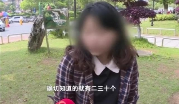 现实版鹿鼎记！男子车祸现原形，一人交20位女友引“群殴”！