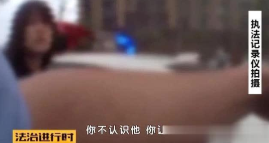 北京男子先灌醉年轻女孩、后骂北京警察又称吸毒，结局被刑拘(图4)