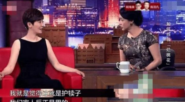 她曾与冯小刚夜宿8小时，曝光后被丈夫赶出家门，徐帆却称：没吃亏(图4)