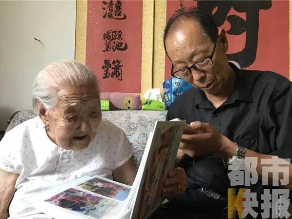 每天一小时！陕西107岁老太太的长寿秘诀原来是……厉害了(图2)