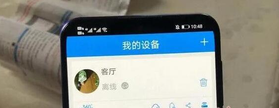 细思恐极！家里摄像头多次无缘故自动旋转，单亲妈妈觉得很不对劲(图2)