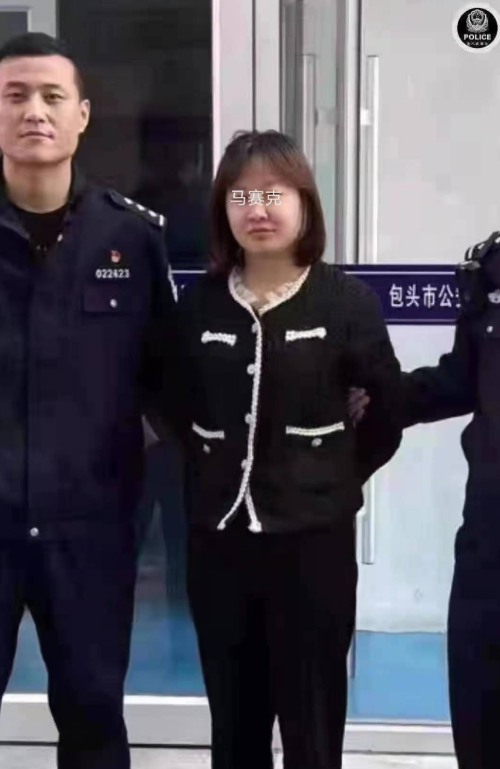 内蒙两女子到包头找“少爷”与男子起冲突后约架，竟持刀将男子捅死！(图9)