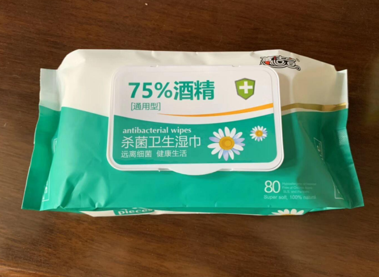 用75%的酒精湿巾搽脸对皮肤有伤害吗？使用酒精湿巾有什么需要注意的？(图2)