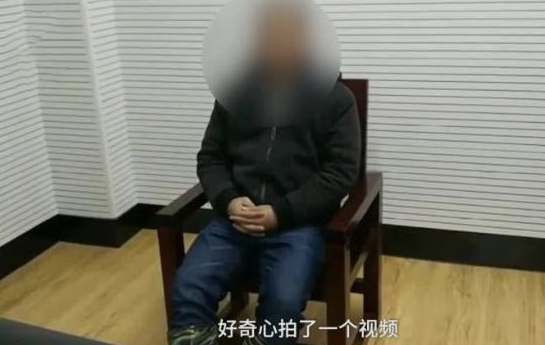 男子澡堂洗澡遭偷拍，视频被传微信群，他：没有恶意，只是好奇(图1)