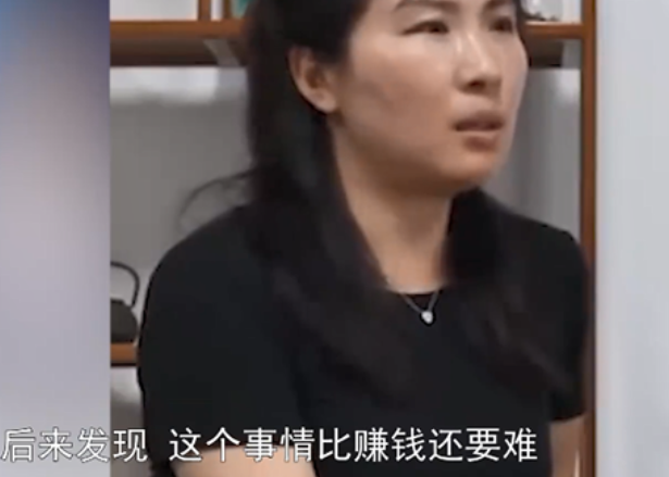 大龄女子去相亲，就被男方问敏感问题，女子：感觉自己被冒犯！(图8)