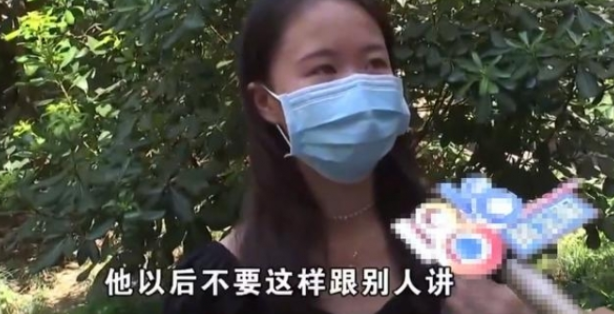 “你这长相有什么不放心的？”浙江一女孩找中介租房，被中介侮辱(图12)