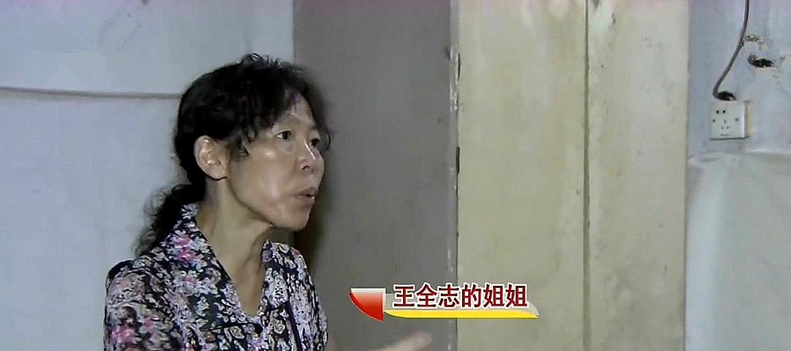 女子与两任丈夫共住一室，只为争30平房产,现任丈夫：我对他没敌意(图6)