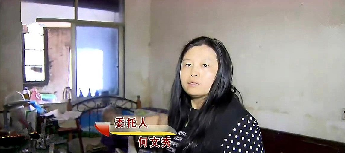 女子与两任丈夫共住一室，只为争30平房产,现任丈夫：我对他没敌意(图1)