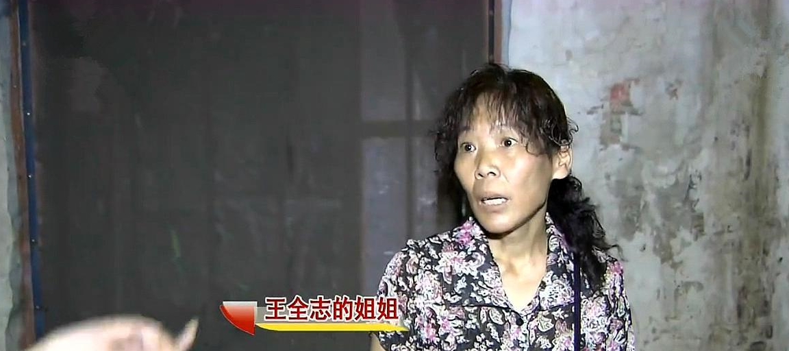 女子与两任丈夫共住一室，只为争30平房产,现任丈夫：我对他没敌意(图10)