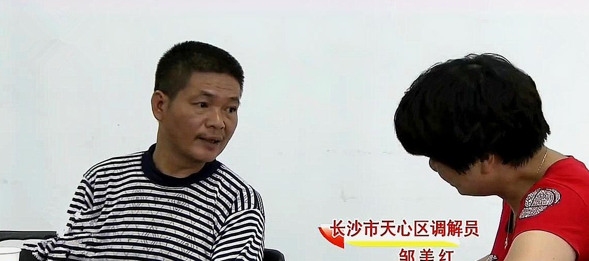 女子与两任丈夫共住一室，只为争30平房产,现任丈夫：我对他没敌意(图22)