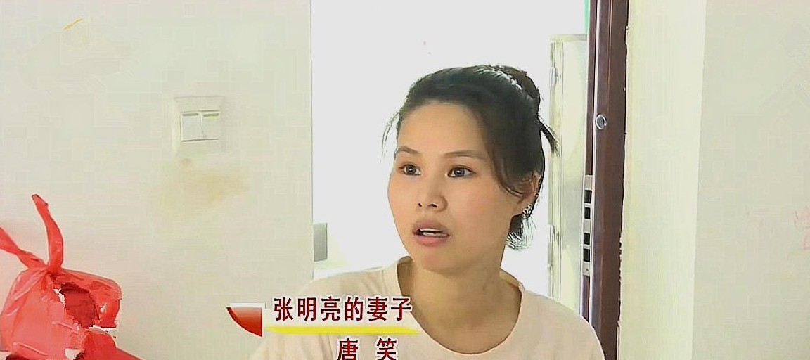 结婚8年迎二胎发现非亲生，丈夫反被妻起诉离婚，妻：不清楚谁的(图23)