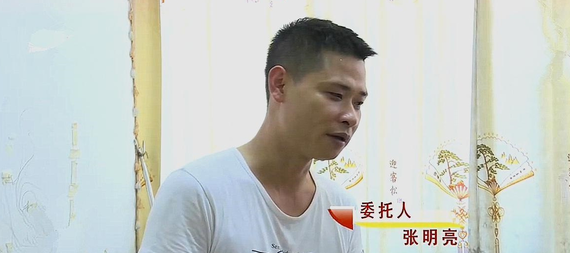 结婚8年迎二胎发现非亲生，丈夫反被妻起诉离婚，妻：不清楚谁的(图4)