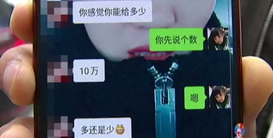 小保安迷上陪酒女，为她花16万算“礼金”？保安：钱花了却不嫁我(图2)