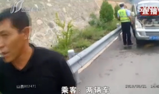 女孩们高速上站成一排，还想“忽悠”过关，交警细问发现事有蹊跷(图3)