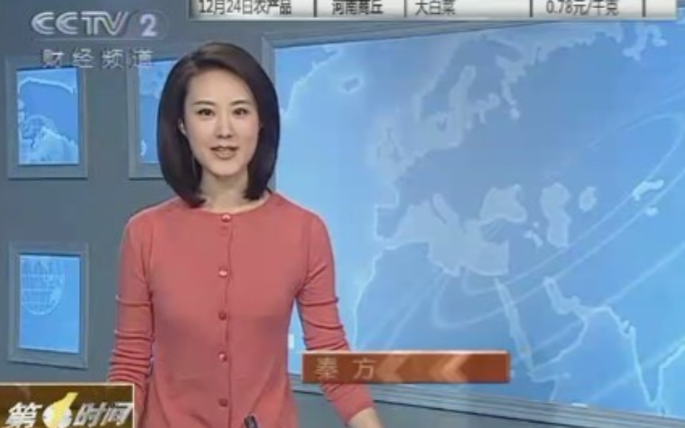 至今未婚的十位女神级主持人，最后一位绯闻多多(图13)