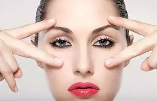 眼部护理的方法 呵护眼部皮肤的4种方法
