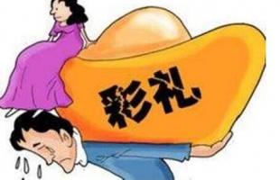 女方硬要70万彩礼 杭州小伙崩溃只留下一句话...