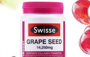 swisse葡萄籽好用吗 swisse葡萄籽真假鉴别